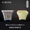 Nuevo Molde de Maceta de Cemento para Bricolaje, Moldes Hexagonales Gruesos de Plástico con Base para Concreto, Extra Grandes para Bonsái