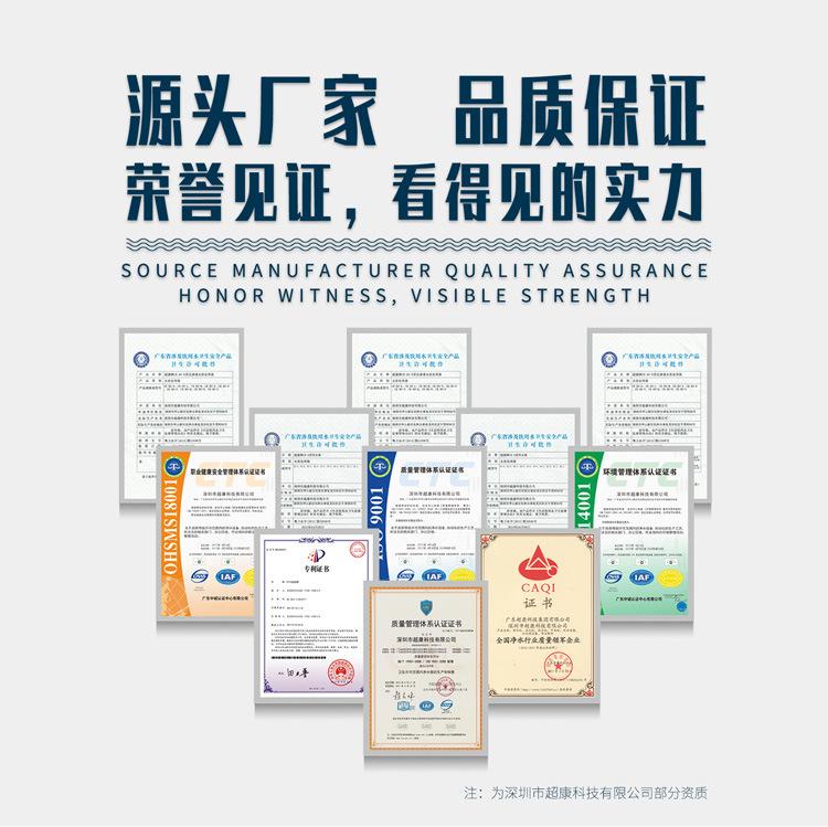上善若水,尽芯净好水_05.jpg