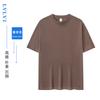 Camiseta de Manga Corta de Algodón Puro Americano de Peso Pesado 240g Marca de Moda Holgada Color Puro Cuello Redondo Manga Corta para Hombre y Mujer Ropa de Pareja Personalizada DIY