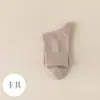 Meias Femininas de Algodão de Fibra Longa até a Panturrilha, Algodão Puro, Sem Costura, Antibacterianas, Resistentes a Odores, Anti-Pilling, Meias Femininas Curtas Brancas de Verão, Estilo Fino