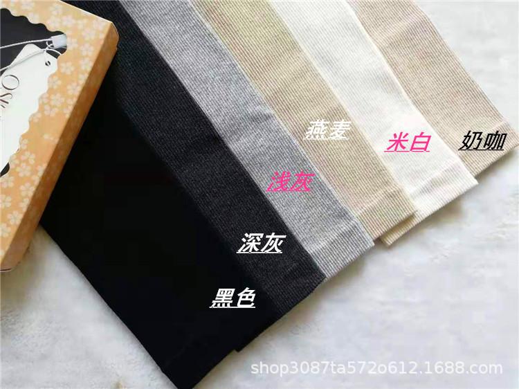 O1CN01yj5h1A1V2YLitaiik_!!1900