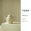 Tetera rosa, juego de té de cerámica estilo silencioso, tetera casera hecha a mano estilo japonés, tetera individual, tetera de gran capacidad