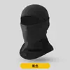 Máscara de Protección Solar para Montar en Verano Cubre Rostro de Esquí Transpirable Gorro Cálido Cortavientos Pasamontañas Gorro