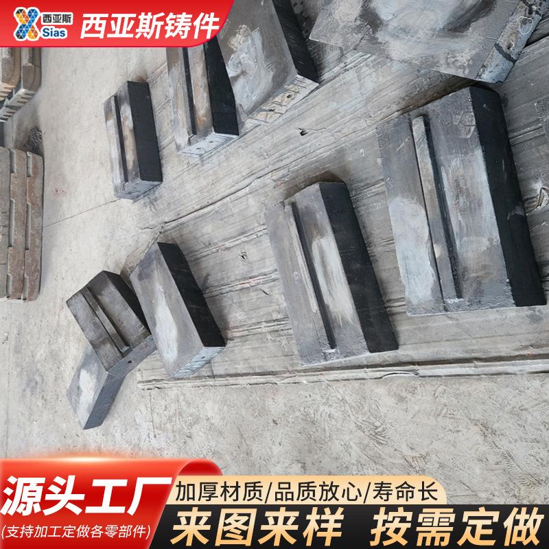 H04板锤4.jpg