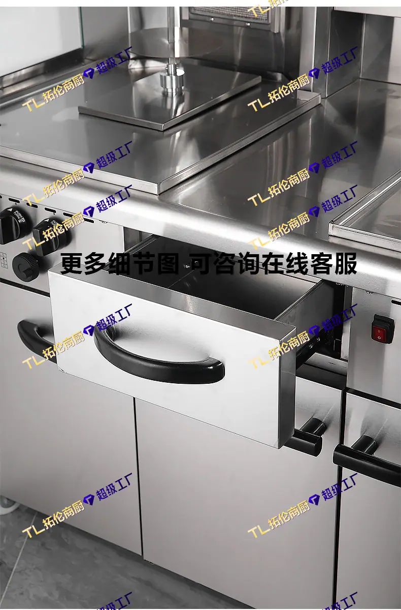 中东烤炉+1688-拓伦_23.jpg