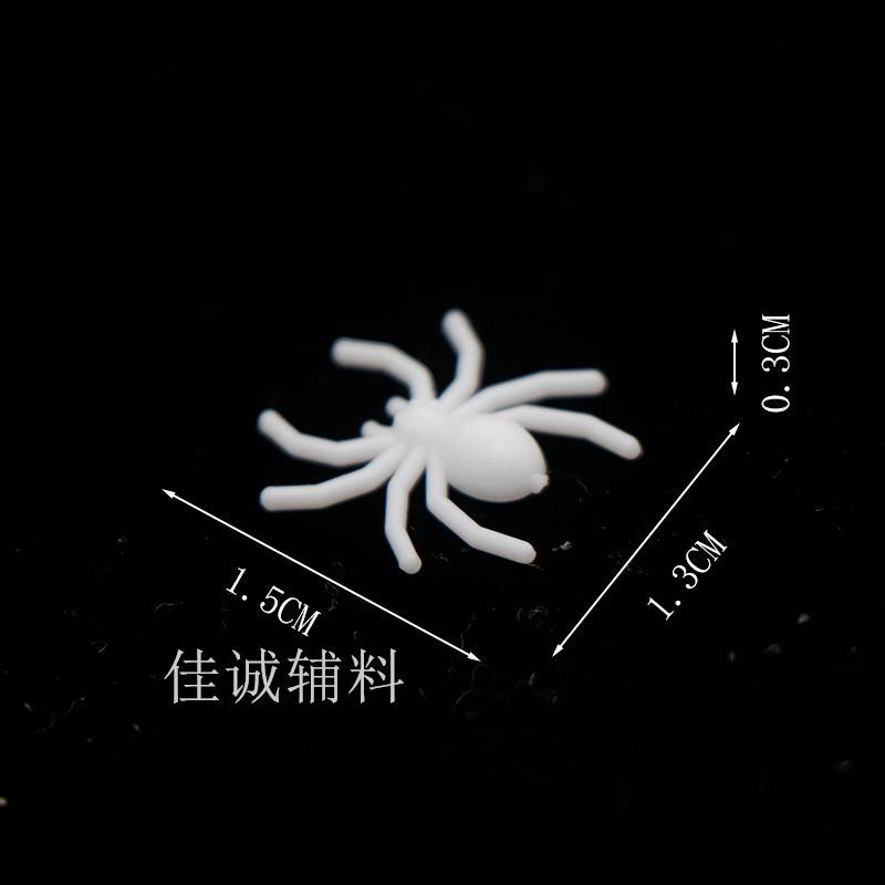 迷你蜘蛛 尺寸.jpg