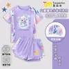 Traje de Banho Dupla Face de Desenho Animado Fofo e Adorável para Meninas, Alta Elasticidade, Absorvente de Umidade, Roupa de Banho de Manga Curta, Roupa de Banho Infantil Estilosa e Anti-Exposição