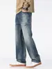 Ropa para Hombre Maple House / Nueva Colección Primavera/Otoño 2026: Jeans de Pierna Recta Sueltos y Pantalones de Pierna Ancha de Streetwear Americano de Moda para Hombre