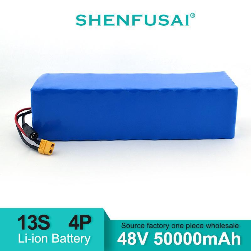 13S4P-48V-50000mAh-2
