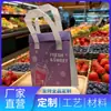 Bolsa Térmica de Papel de Aluminio Ecológico Engrosada Más Gruesa Más Duradera Personalización de Logo Personalización al Por Mayor BBQ Llevar Aislamiento