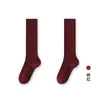 Calcetines de Pantorrilla Otoño e Invierno para Mujer, Cálidos y con Aspecto Adelgazante, Algodón Puro, Estilo Primavera y Otoño, Calcetines Rojos Ancora, Calcetines Hasta la Rodilla para Niñas, Estilo Coreano