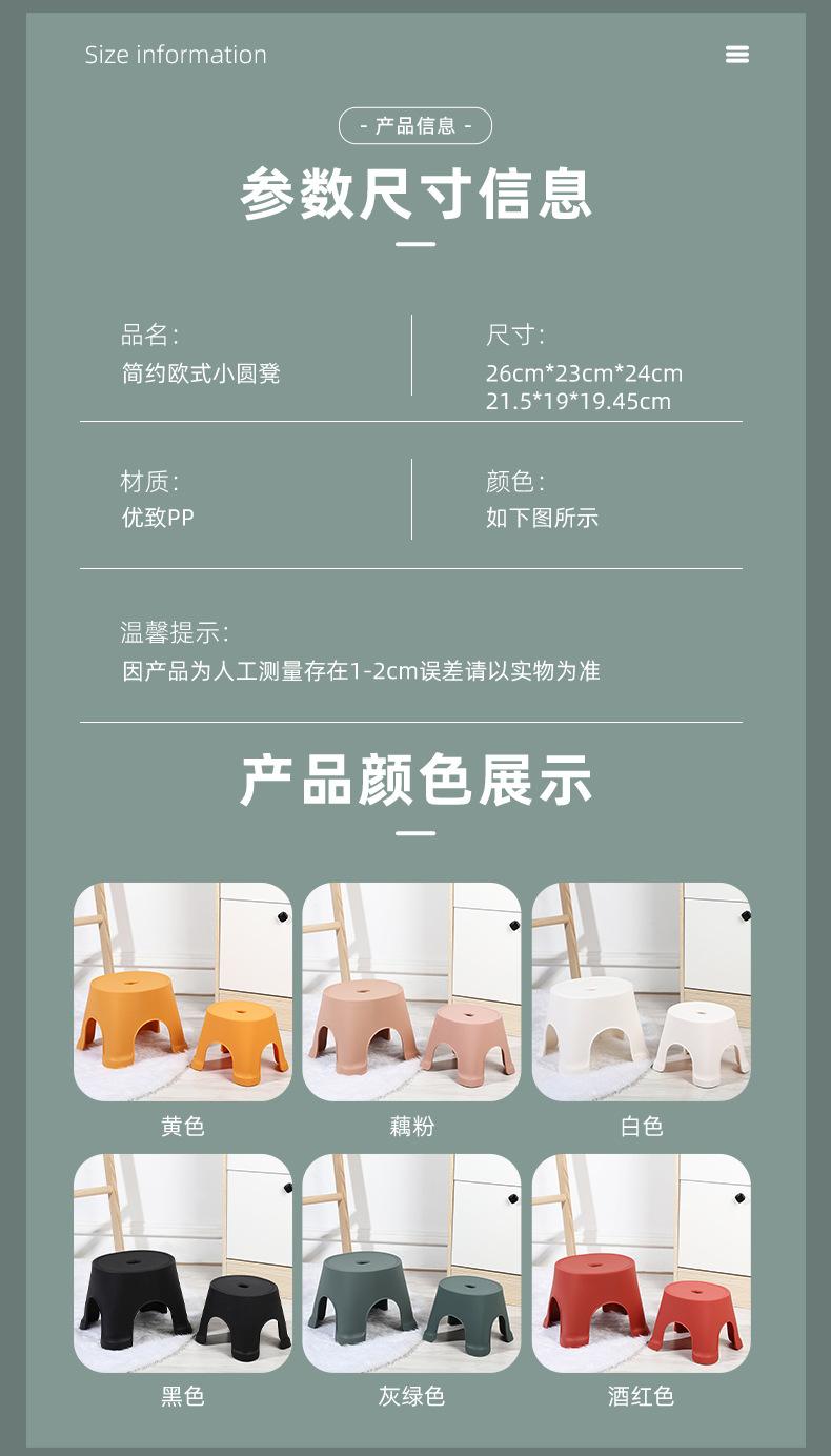 详情页_06.jpg
