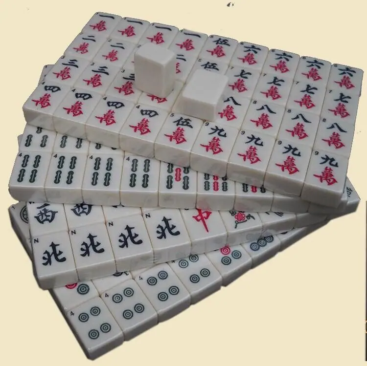 QQ图片20170301080700