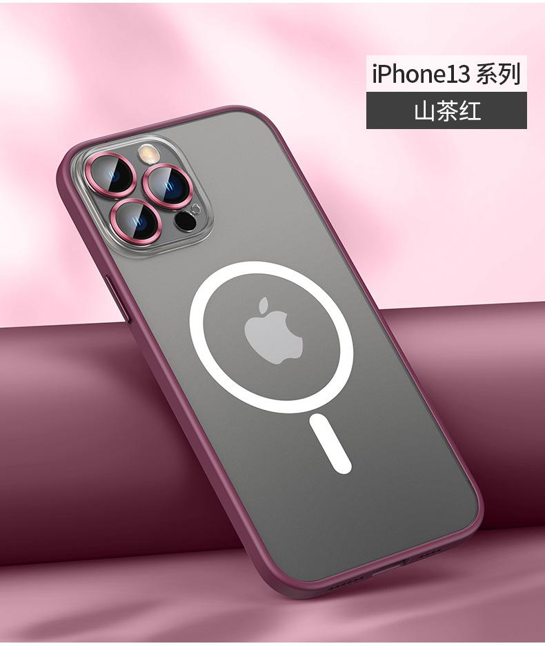 鹰眼金属磨砂磁吸壳详情 (22).jpg