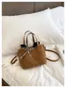 Bolso cruzado nuevo con textura de gamuza para mujer, con un diseño retro, minimalista y casual, con múltiples compartimentos y una elegante correa para el hombro