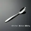 Acero Inoxidable 304 Elegante Vajilla Occidental Juego de Vajilla de Gama Alta Cuchara de Acero Inoxidable Cuchillo Occidental Cuchillo para Steak Tenedor y Cuchara