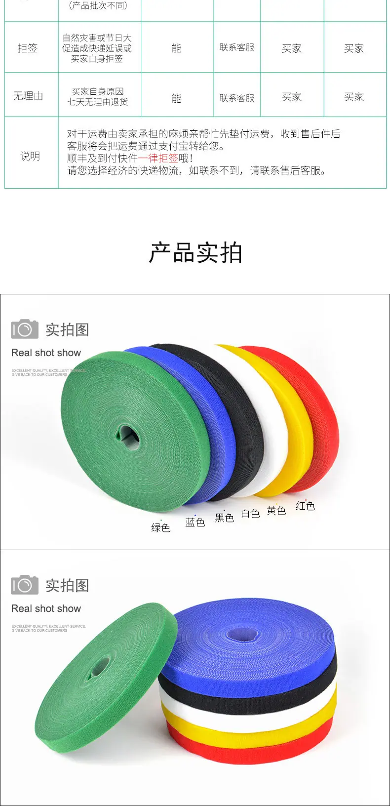 详情_06.jpg