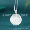 Colgante de Ágata Ojo de Gato Ping An Kou Jade Hielo Cinco Colores Unisex Collar de Ojo de Gato Ping An Kou Colgante de Ágata Ojo de Gato de Hielo Alto
