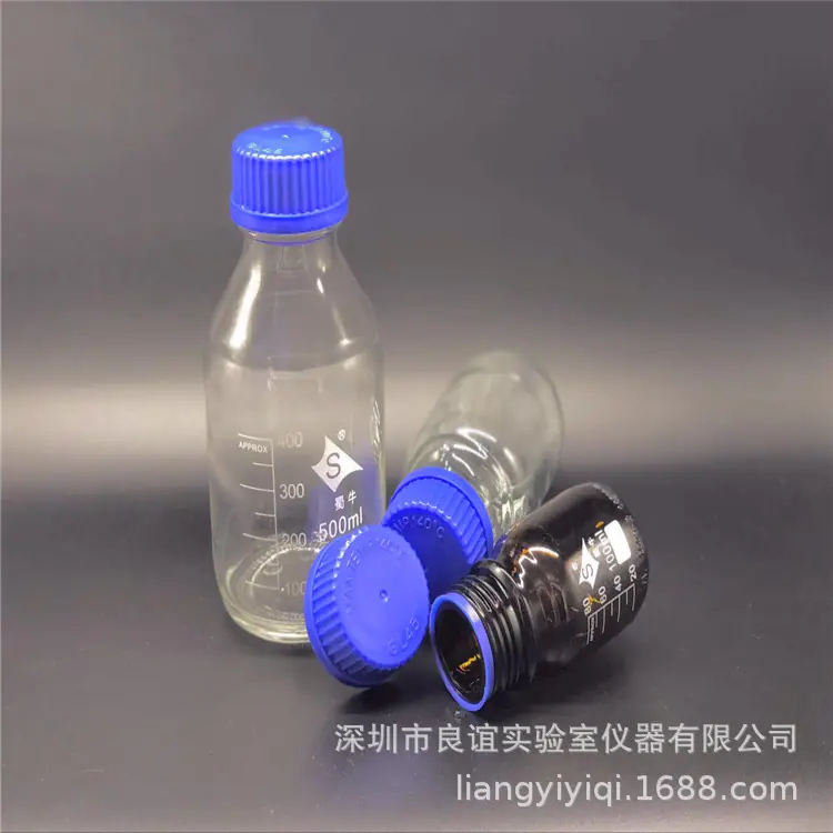蓝盖试剂瓶 (1)