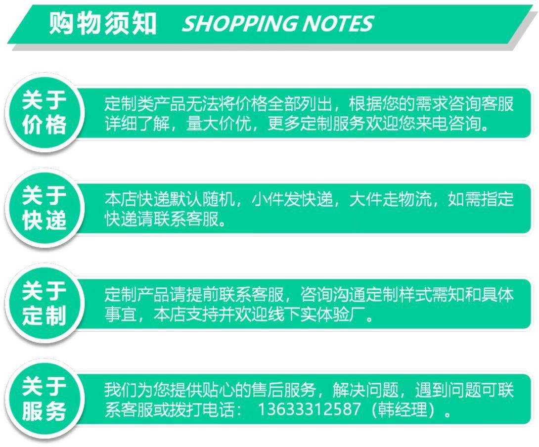微信图片_20220907213810