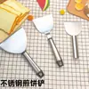 Espátula de Aço Inoxidável Doméstica para Panquecas e Crepes, Espátula para Churrasco Atacado de Fábrica