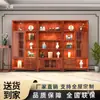 Rack de Madeira Maciça para Bogu Rack de Armazenamento Rosewood Ouriço Gabinete de Chá Estante de Livros Gabinete de Fundo para Sala de Chá Duobao