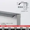 Alça Invisível Liga de Alumínio Moderna Minimalista Gaveta de Armário Porta de Guarda-Roupa Sem Furo Alça Longa Oculta Preto Móveis