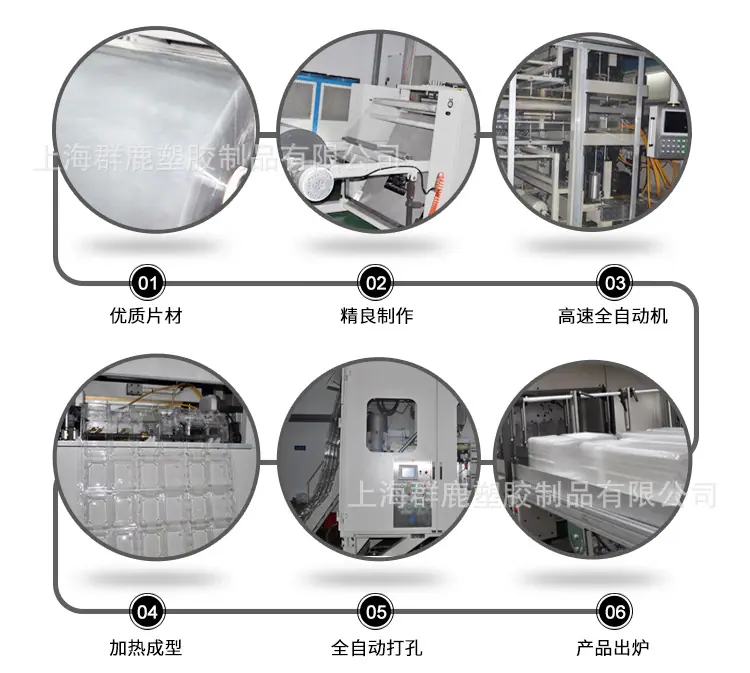 详情页下面的许可证_02.jpg