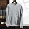 Suéter Básico de Punto Grueso de Doble Hilo de Cachemira Otoño e Invierno 2026 para Hombre, Suéter de Jacquard de Diamantes Estilo Coreano