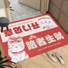 Alfombra de piso fábrica mayoreo terciopelo belga felpudo Año Nuevo estampado rojo felpudo felpudo