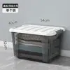 Cajas de almacenamiento, cajas de almacenamiento para el hogar, cajas transparentes para artículos varios y juguetes, organizadores grandes para ropa, cestas de plástico para snacks