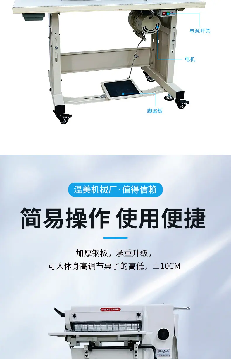 详情页_09