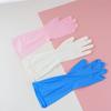 Guantes de Nitrilo para Tareas Domésticas, Limpieza, Impermeables, Engrosados y Duraderos, Lavandería, Guantes Domésticos de Nitrilo para Lavar Platos, Guantes de Cocina para Lavar Platos