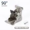 Bisagra plegable de ángulo recto de 90 grados engrosada con autobloqueo para mesa, taburete, mesa de centro plegable, accesorios de ferretería para muebles, venta directa de fábrica