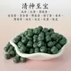 Contas de Incenso Naturais, Contas Soltas de Medicina Chinesa, Contas com Padrão de Grão Único de Verão, Contas de Formato Irregular, Joias Artesanais com Contas para Atacado