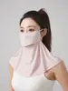 Mascarilla Transpirable Sin Costuras de Media Cara para Protección Solar, Protección Ocular, Protección UV, Parasol Tridimensional para Conducir, Ciclismo, Acampar, Actividades al Aire Libre