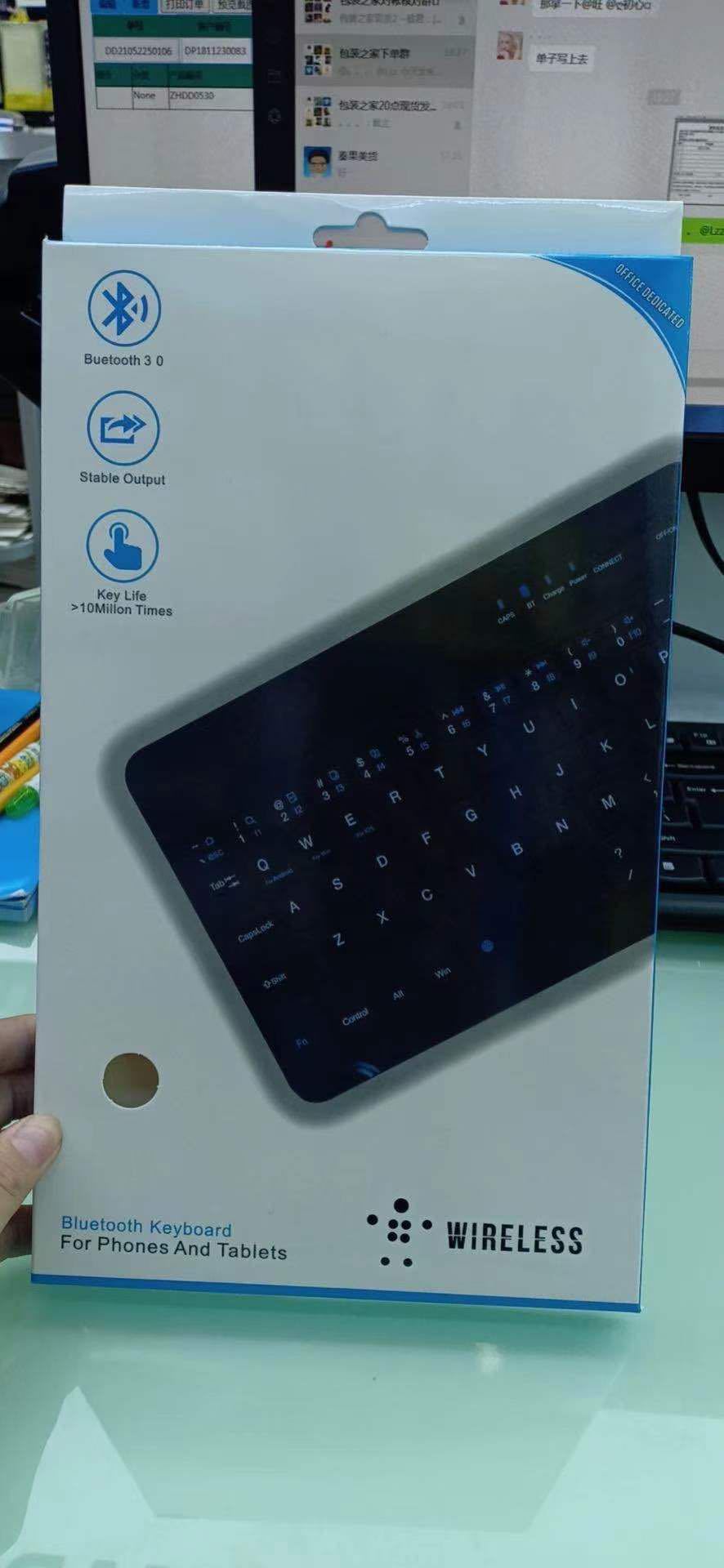 微信图片_20210904131504