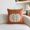 Funda de almohada de calabaza de otoño y fantasma de Halloween, cojín de sofá con estampado de hoja de arce de Acción de Gracias, funda de almohada con bordado de imitación