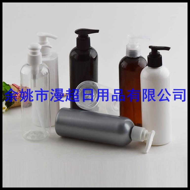 300ml pet+压泵.jpg