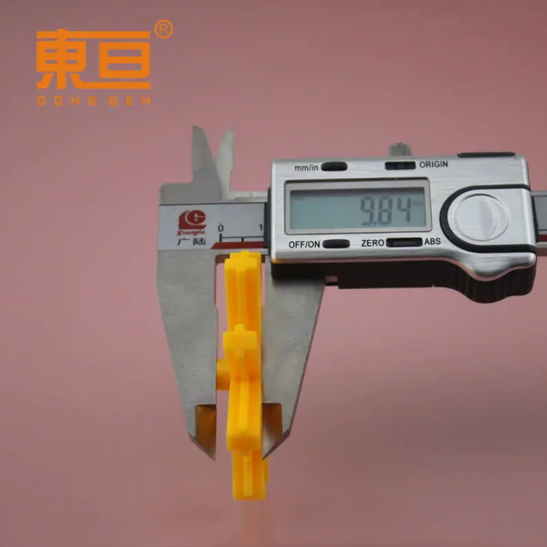 M55555555黄8.png