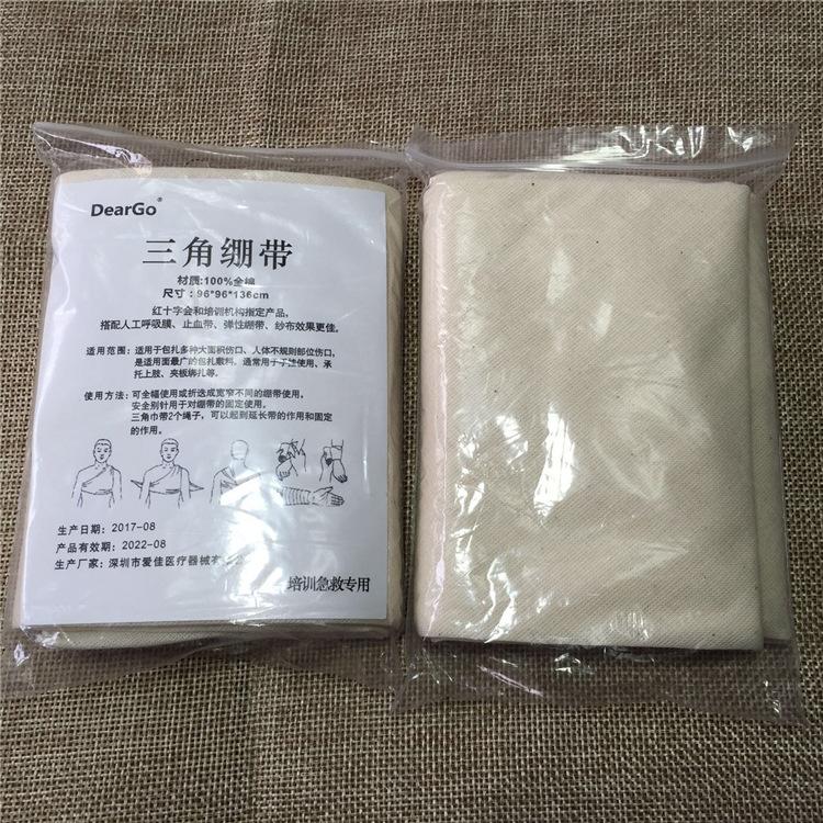 20190413182030
