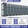 Nueva Puerta Retráctil Eléctrica Inteligente, Puerta Eléctrica, Puerta de Patio de Aleación de Aluminio Equipada con Motor de Accionamiento Yisheng