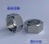 Venta al por mayor de fábrica accesorios especiales para gasificación de carbón junta de tubería de agua PPR accesorios de tubería ppr fusión en caliente directa accesorios para caldera de pared