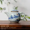 (Oferta especial) Tetera de Estilo Antiguo Tianqing Ru Kiln con Esmalte Craquelado y Tapa de Tres Piezas, Taza Maestra de Cerámica Azul y Blanca Taza de Degustación