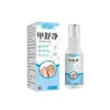Atacado de Fábrica YuYi Hepburn Jia Shu Jing Dropshipping