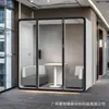 Oficina Móvil Silenciosa Sala Insonorizada Sala de Negocios Sala de Transmisión en Vivo Reducción de Ruido Ultra Silenciosa Aislamiento Acústico Nivel E0