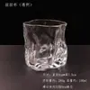 Vela Aromática de Vidrio Creativa DIY Coreana Portavelas Escandinavo Simple de Cera de Soja Taza Esmerilada Vela de Cera de Gel Jade