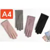 Luvas Femininas Novas Grossas e de Veludo Quentes para Outono e Inverno Luvas de Veludo à Prova de Frio para Uso Externo Luvas de Veludo para Ciclismo e Direção Roupas de Trabalho Luvas