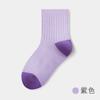 Meias Infantis Primavera e Verão Algodão Duas Cores Meia Esportiva de Ponto Duplo Meias Infantis Meia de Cano Médio para Meninos e Meninas para Crianças Pequenas