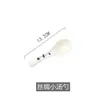 Colheres de sopa pequenas de cerâmica para casa, colheres de arroz, colheres grandes de servir, colheres de porcelana para restaurante, colheres pequenas de porcelana óssea estilo japonês, utensílios comerciais criativos